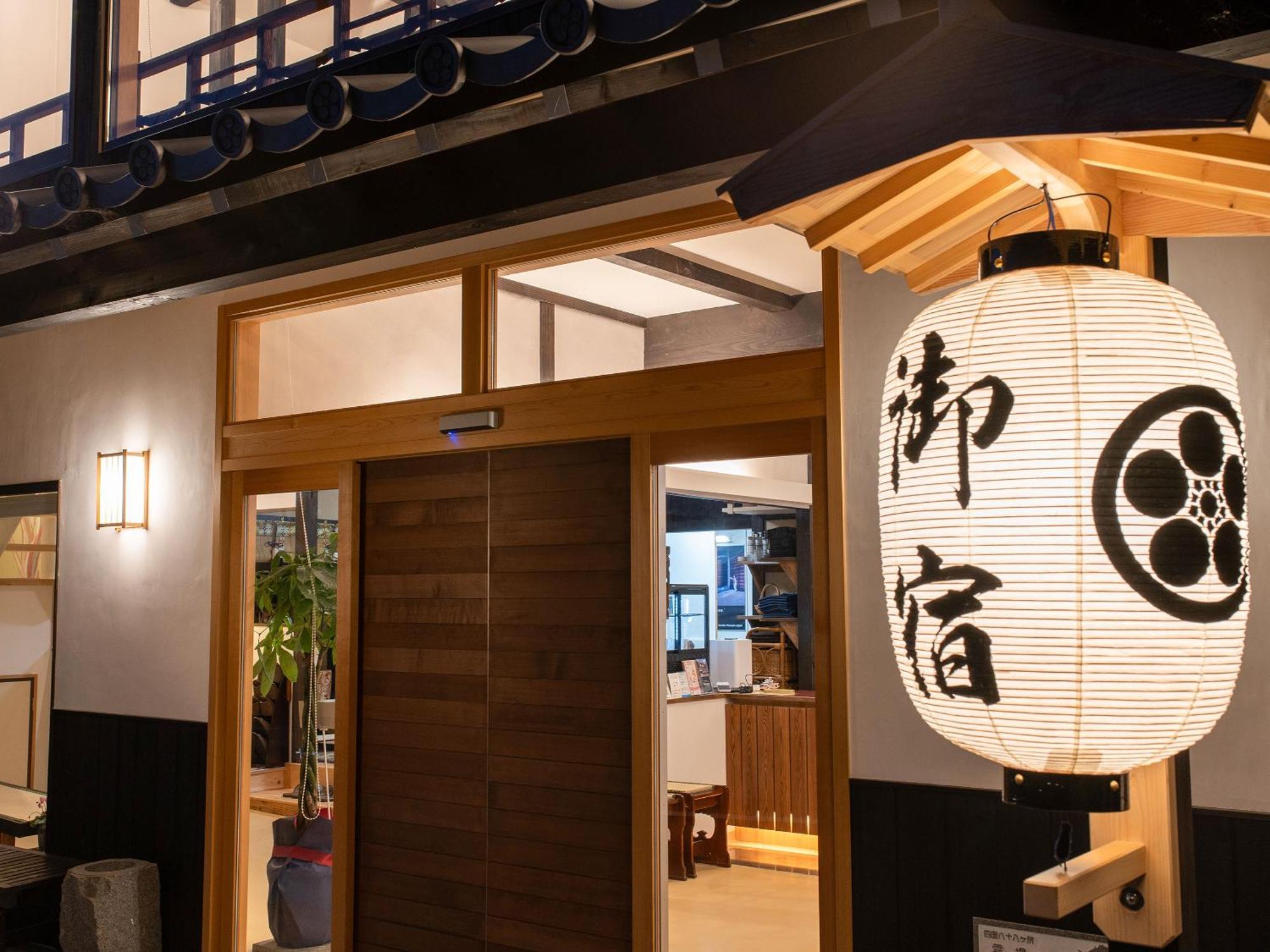 御宿鷹柳 Takamacu Kültér fotó