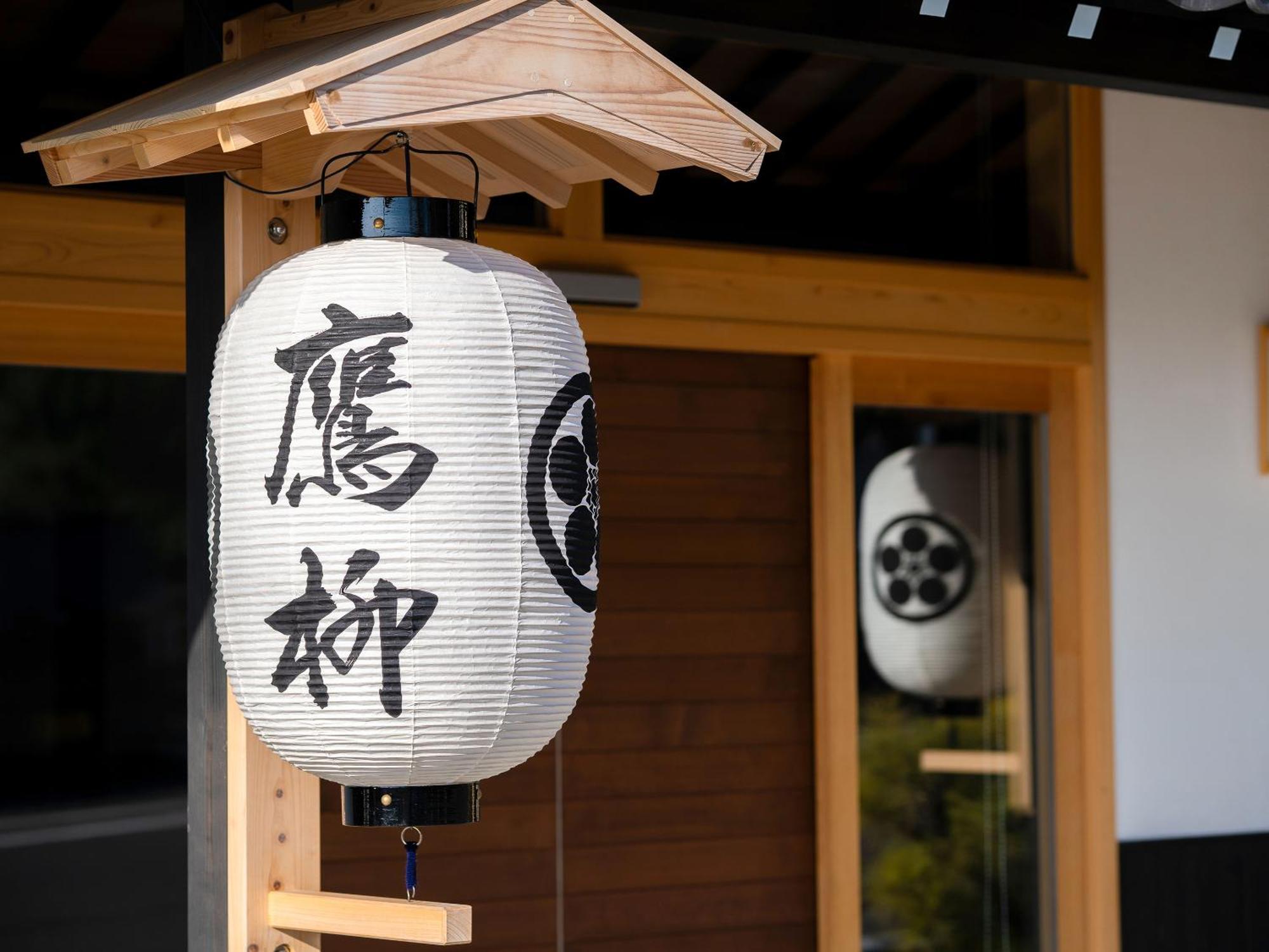 御宿鷹柳 Takamacu Kültér fotó