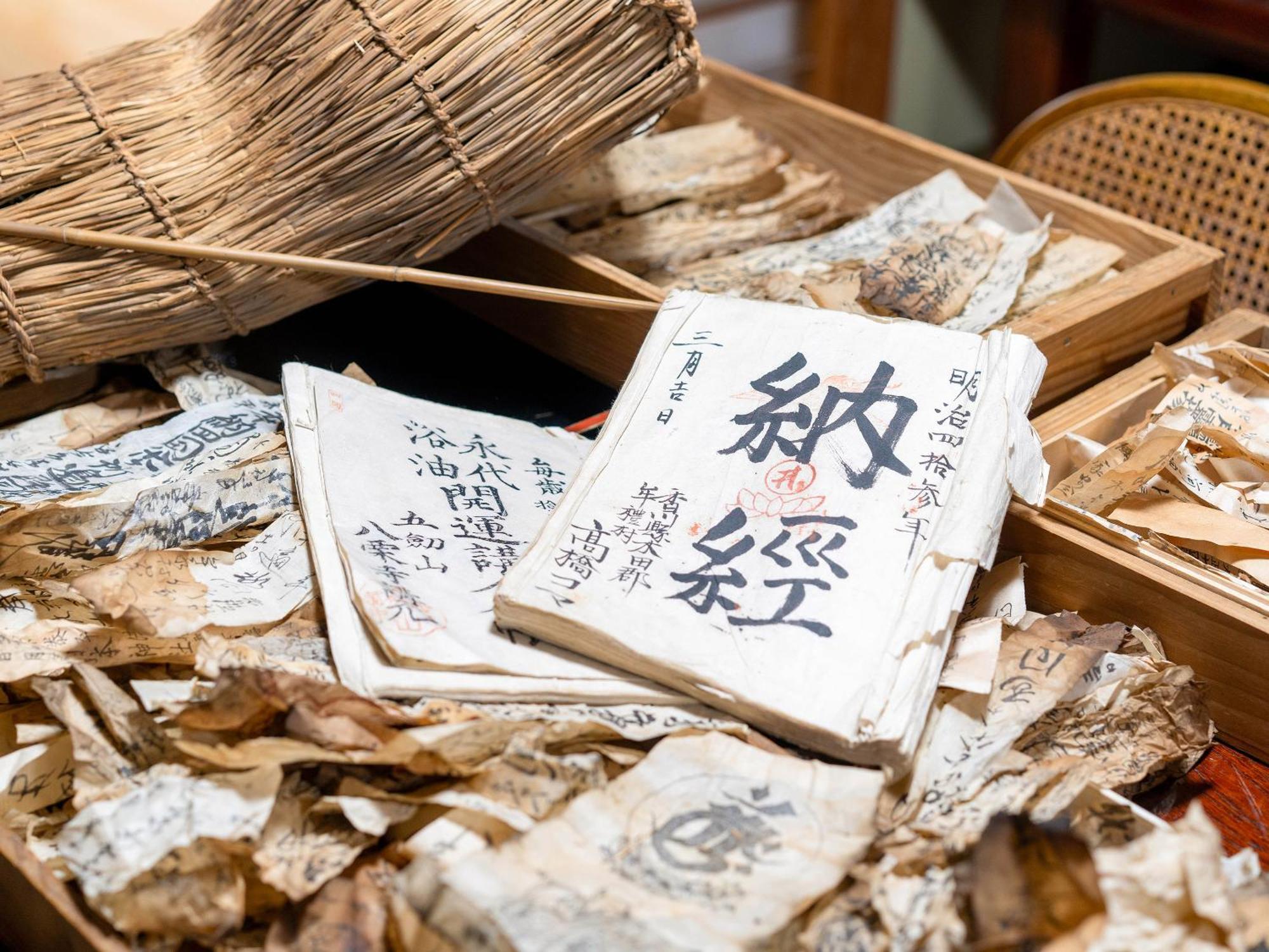 御宿鷹柳 Takamacu Kültér fotó